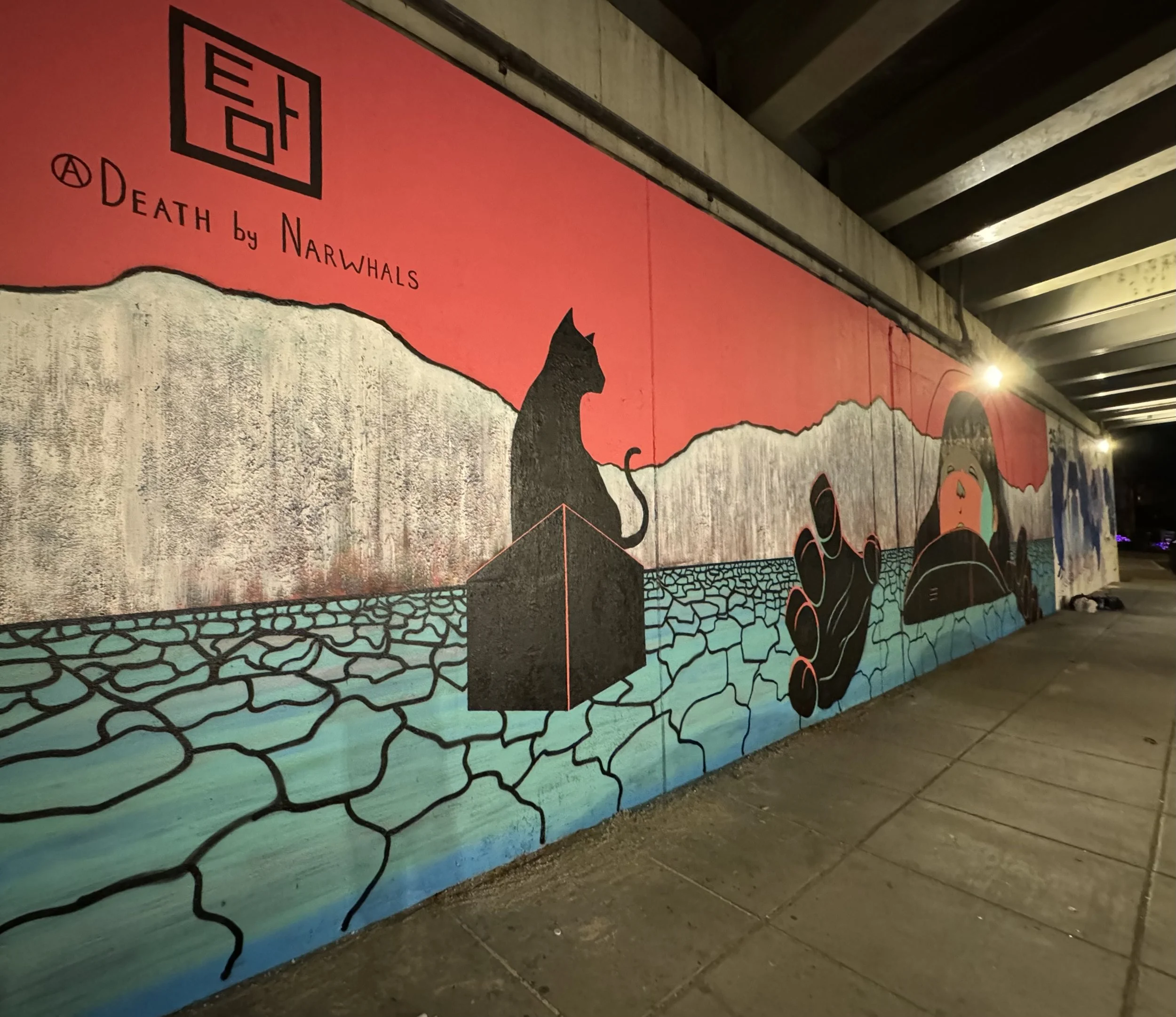 Walls — Death by Narwhals